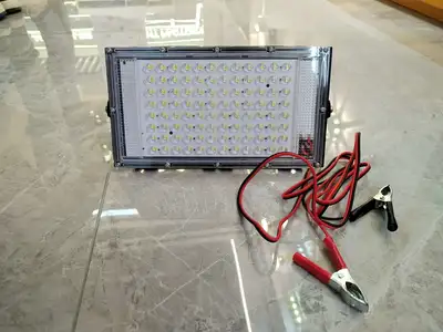Car Floodlight