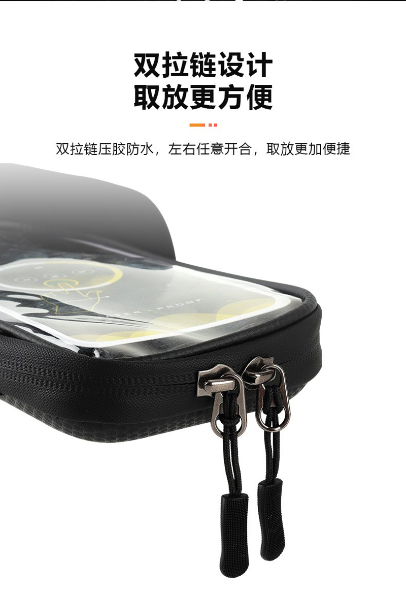5902 Bicycle and mobile phone Waterproof Bag, Motorcycle Riding touchscreen mobile phone bag stand, Bicycle waterproof Bag, Navigation Stand, mobile phone stand bag pic 9