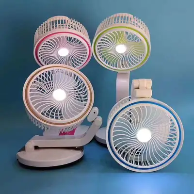Charging Desk Lamp Small Fan