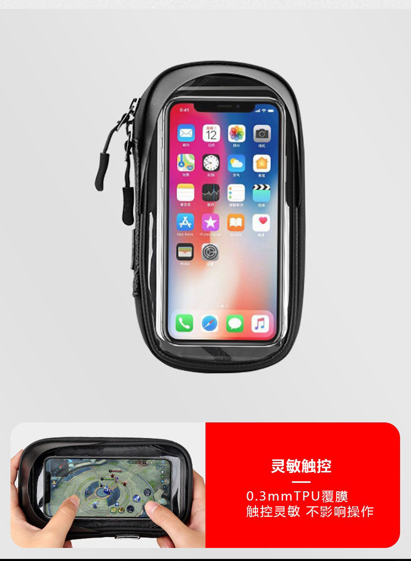 5902 Bicycle and mobile phone Waterproof Bag, Motorcycle Riding touchscreen mobile phone bag stand, Bicycle waterproof Bag, Navigation Stand, mobile phone stand bag pic 3