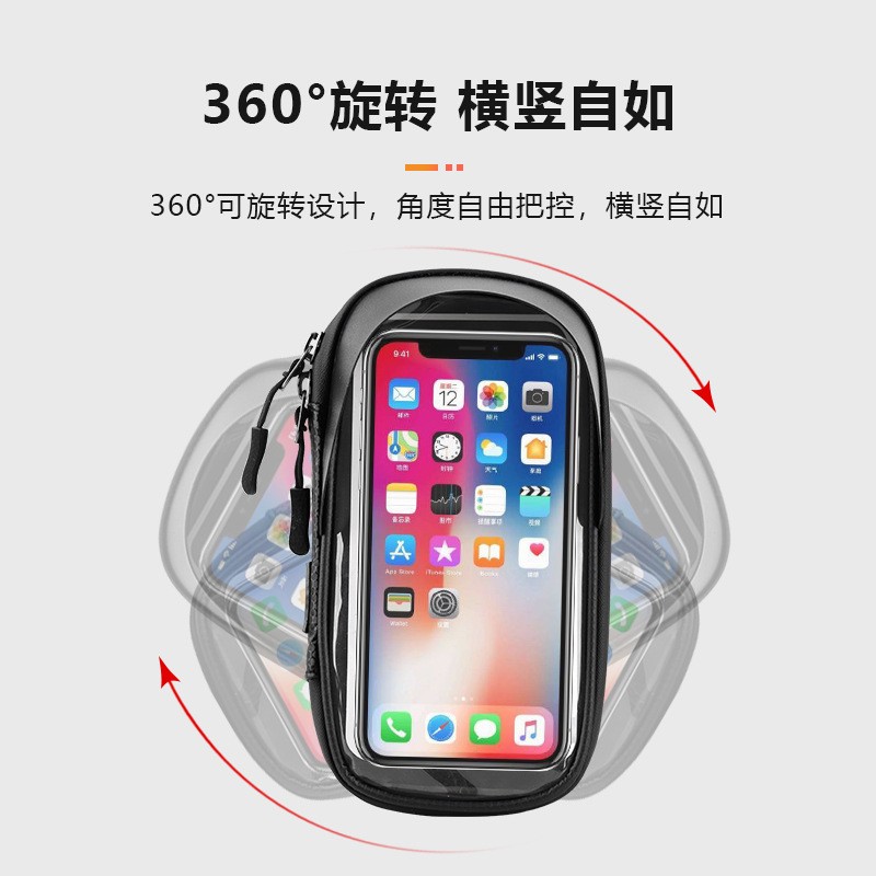 5902 Bicycle and mobile phone Waterproof Bag, Motorcycle Riding touchscreen mobile phone bag stand, Bicycle waterproof Bag, Navigation Stand, mobile phone stand bag Specification image