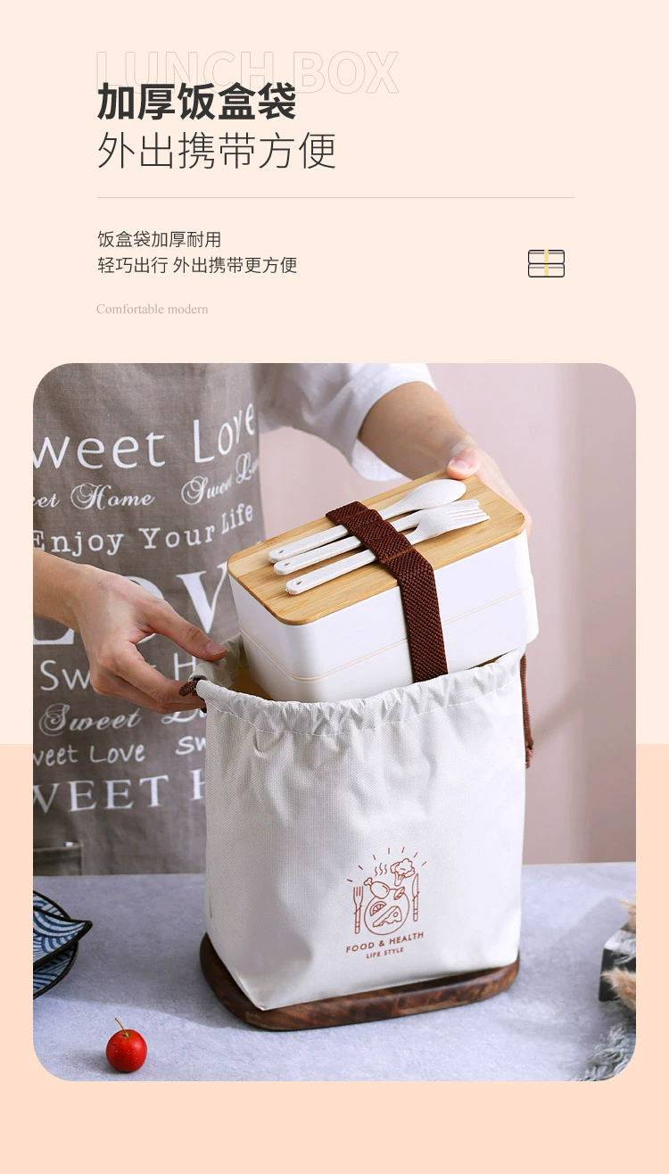 J129-XC-539 Bamboo and wood lid double-layer plastic lunch box, microwave portable lunch box set for students detail image 6