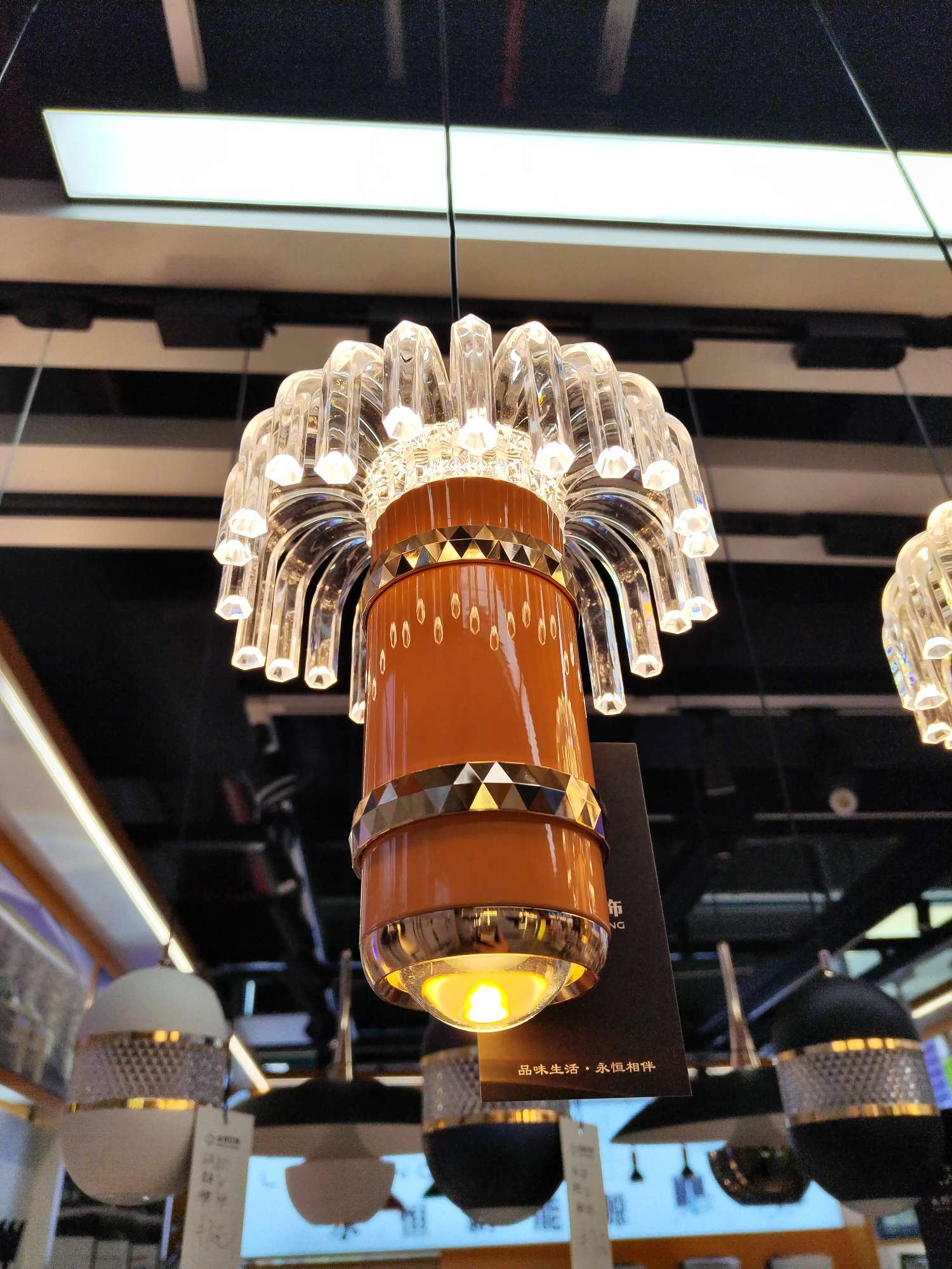 Led Chandelier