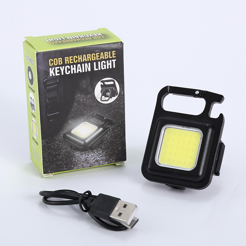 新款迷你cob钥匙扣灯便携式露营钥匙扣灯