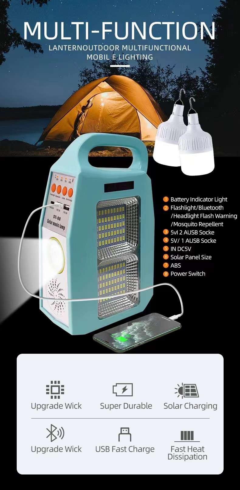 Solar Outdoor Emergency Bluetooth Sound Light Specification drawing