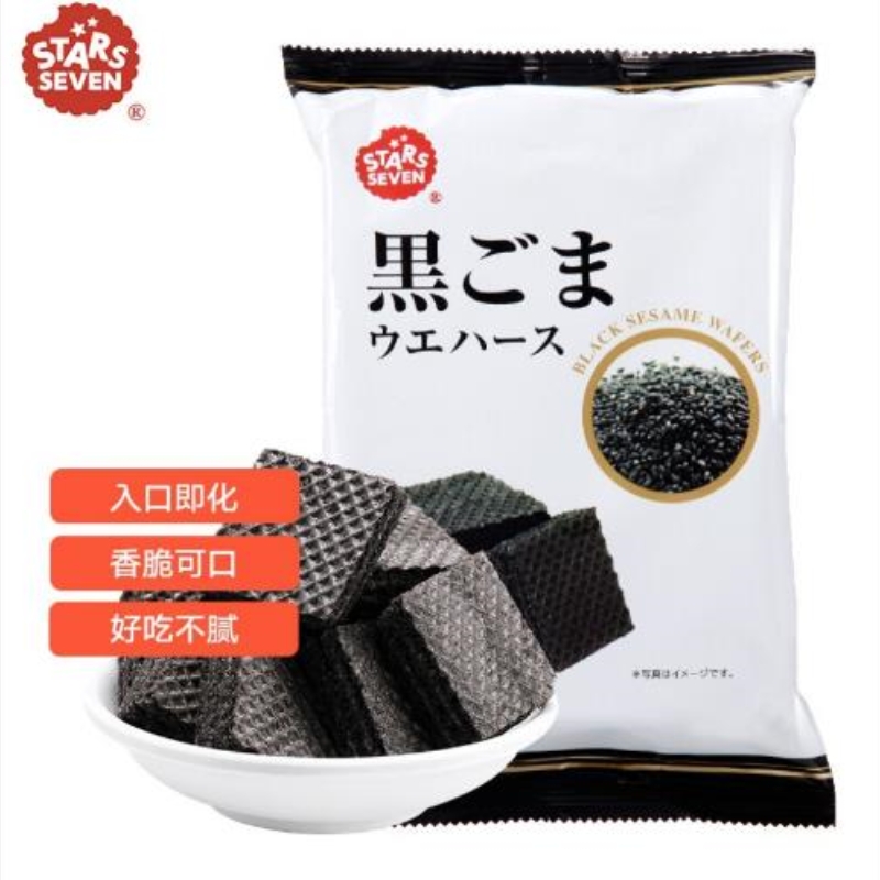 回答：三浦67.5g/黑芝麻味/香草味/豆乳味产品图