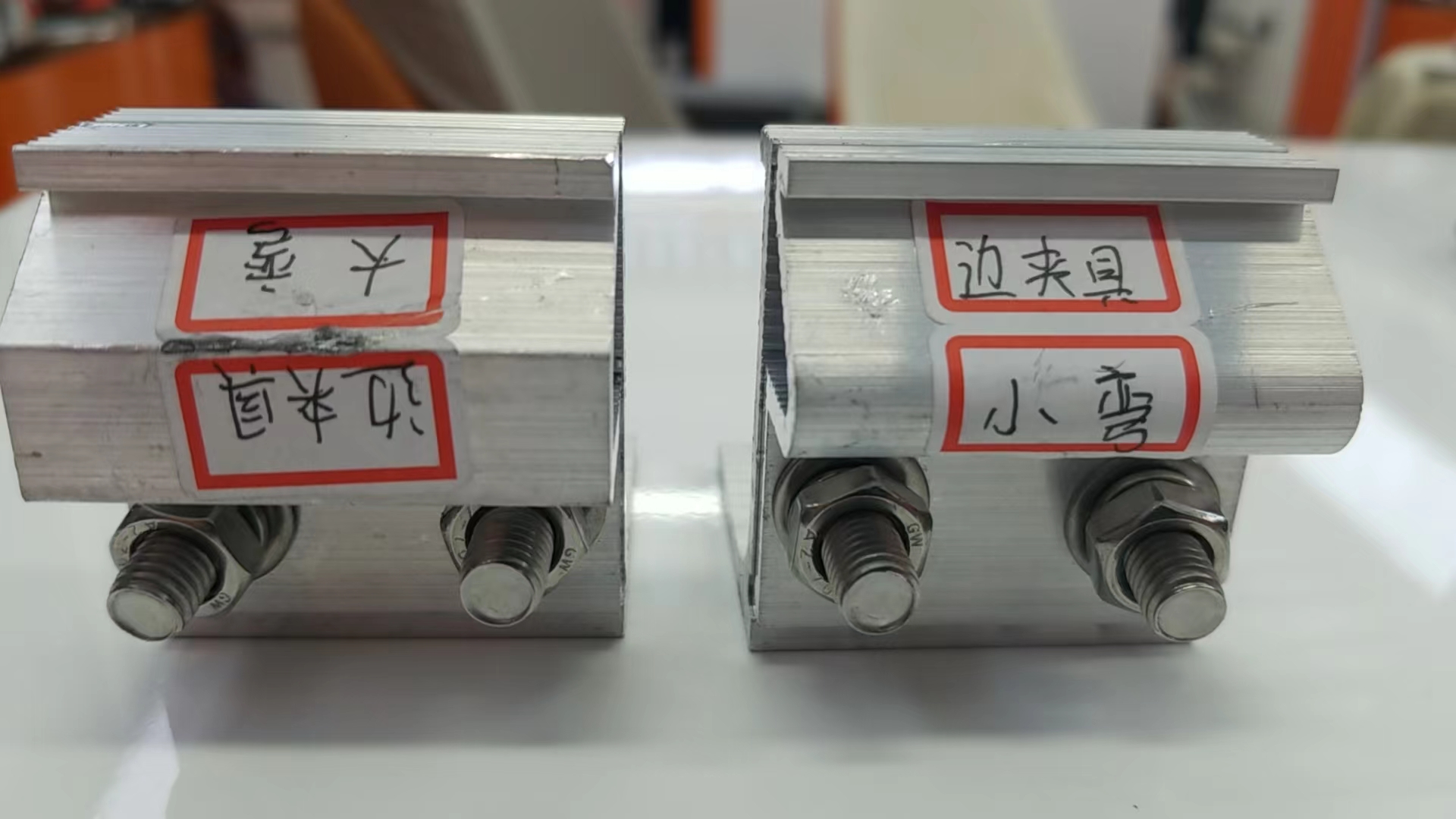 太阳能板组件夹具大弯小弯边压中压铝合金不锈钢加厚详情2