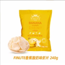 韩国进口趣莱福香蕉酸奶味虾片240g进口休闲零食膨化食品