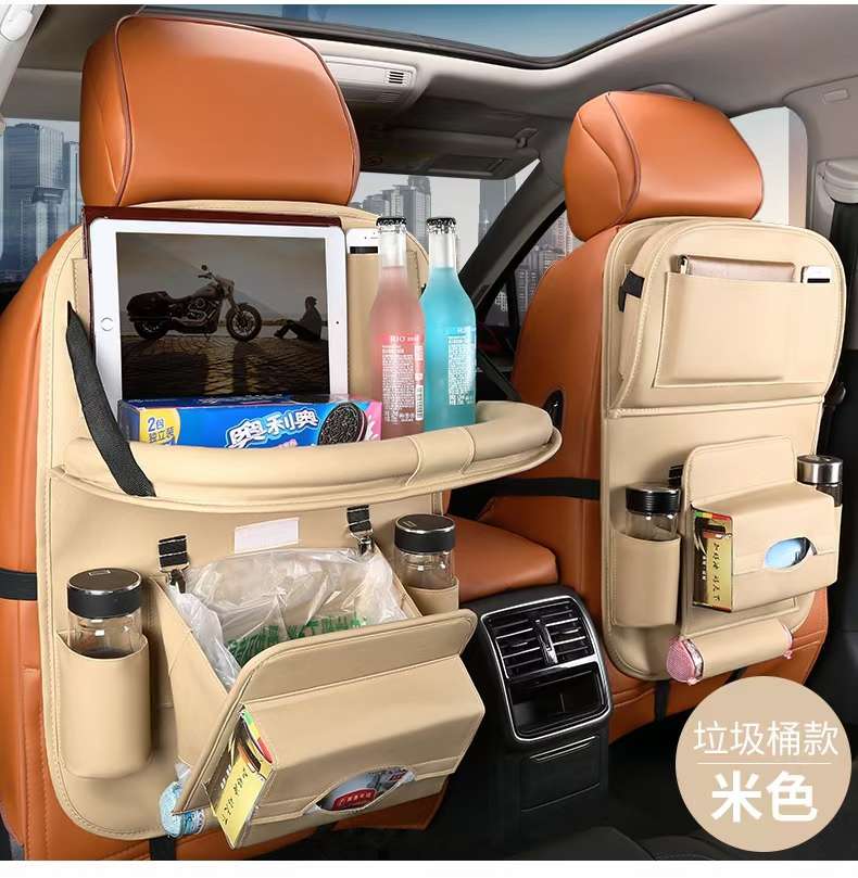 Source Supply, Seat Cushion, Foot Mat, Storage Box [握手]详情图2