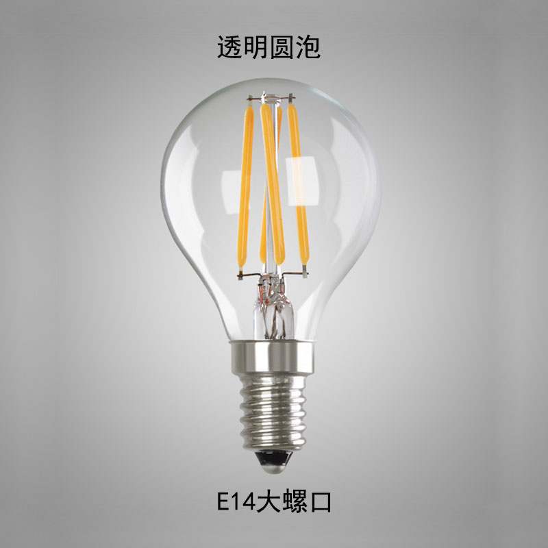 Glass filament bulb lamps are fashionable home decoration lighting