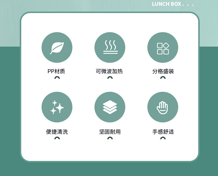 J129-XC-428P塑料饭盒可微波学生便携午餐盒日式带饭餐盒便当盒详情图4