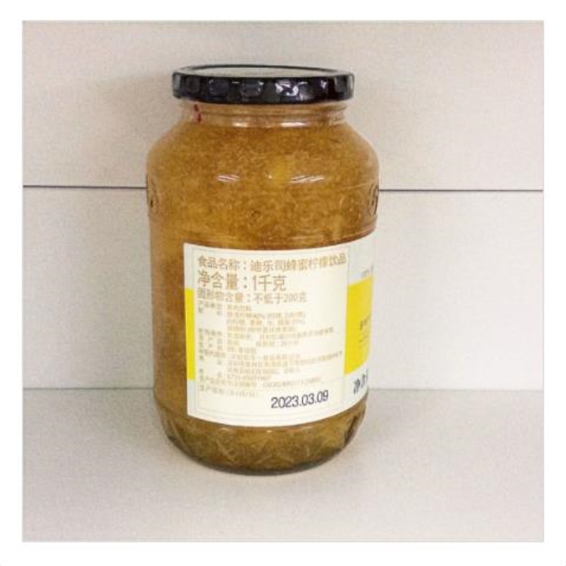 这里是我的回答：韩国进口/休闲零食/冲泡草绿/园蜂蜜/柠檬味/冲调饮料/1KG细节图