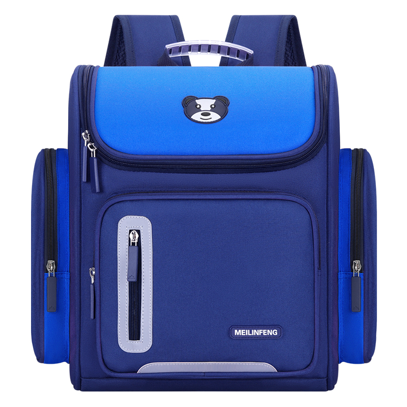 小学生书包1-3-6年级轻便透气大容量男孩女孩双肩包LZJ-2987