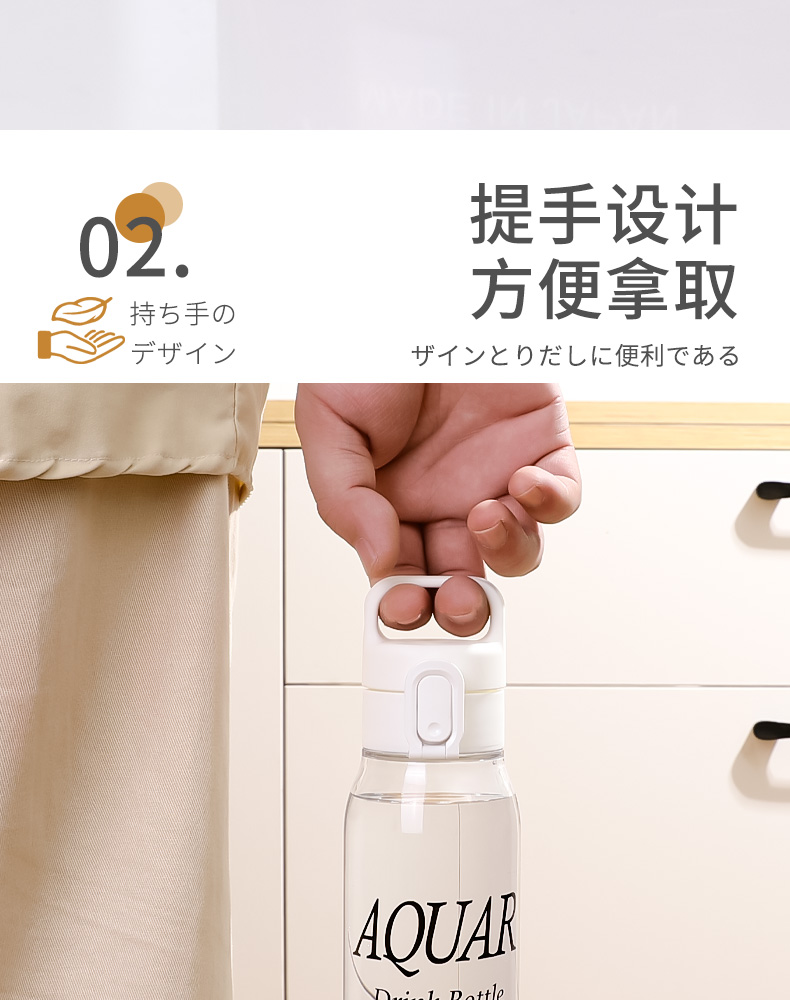 PEARL 日本进口水杯男女通用运动水壶按压式开盖冷水杯户外随手杯500ml详情6