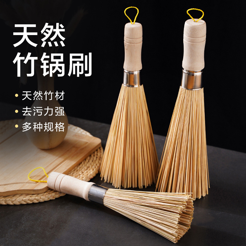 Jiehao Bamboo Wood Long Handle Washing Dishes Washing Pot Brush Commercial Kitchen Cleaning Pot Brush Hotel Hotel Diagonal Bamboo Pot Brush Old Cooking Broom details Picture