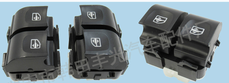 厂家直销 适用于雷诺双左玻璃门电控开关Clio汽车玻璃升降器按钮 254118044R详情6