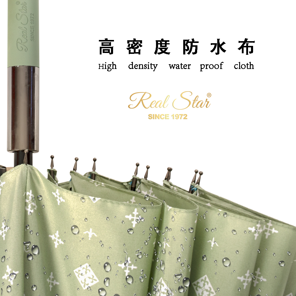 1398 small flower umbrella long handle 16 bone super wind umbrella long handle umbrella wholesale Specification drawing