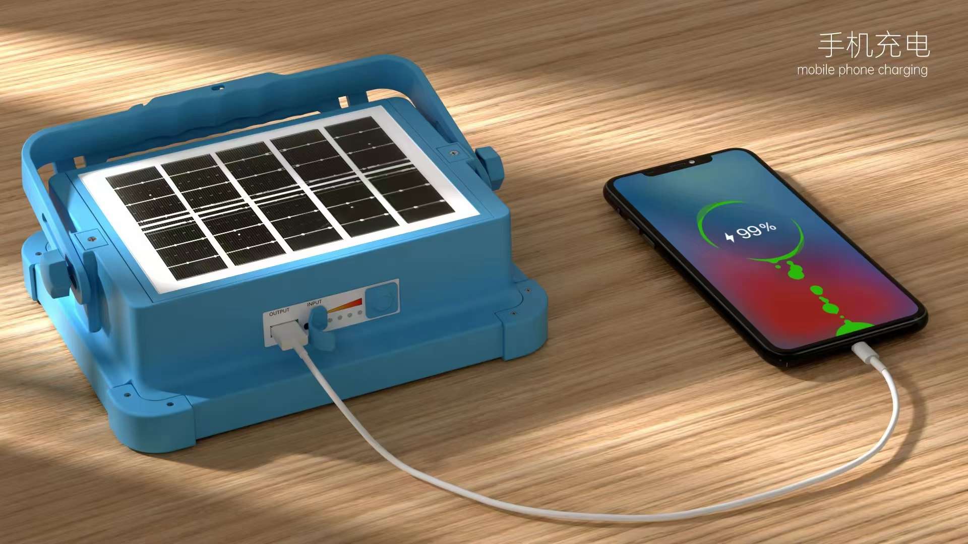 Solar Emergency Light 911 100W 200W Specification drawing