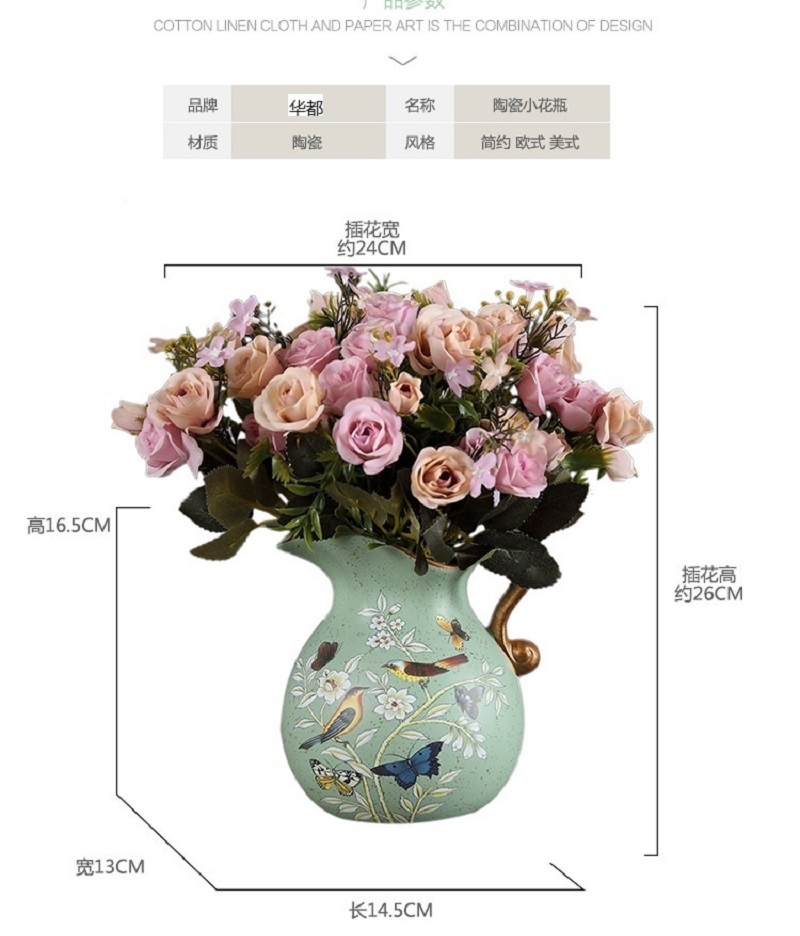 ins欧式陶瓷小花瓶摆件客厅插花美式复古家居水养仿真花艺装饰品摆设花瓶陶瓷花瓶瓷器陶瓷花盆2025新款陶瓷花瓶花瓶摆件物