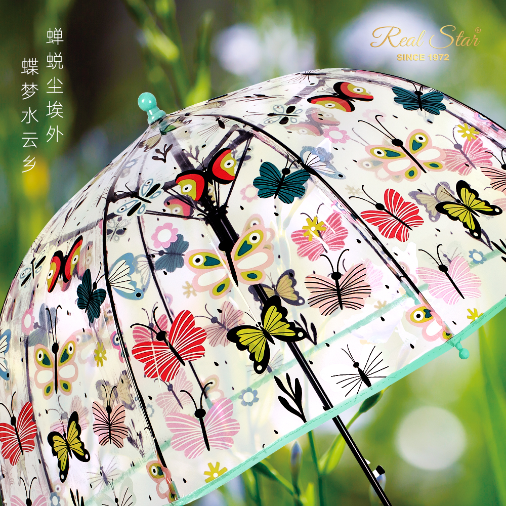 RST032A Small flower children's umbrella plastic transparent umbrella Baby umbrella Children's long umbrella small umbrella wholesale