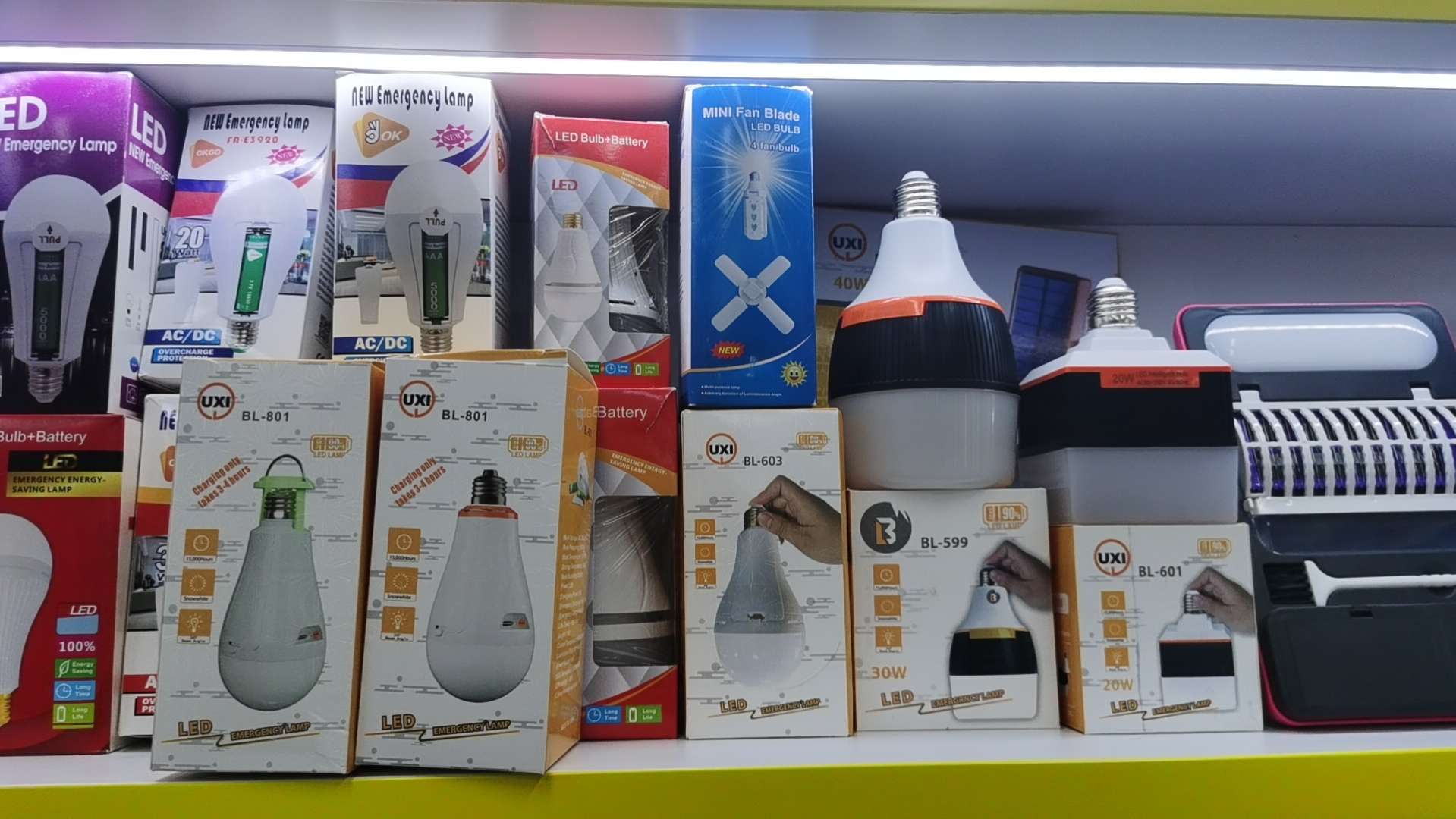 Emergency Lights 9W 12W