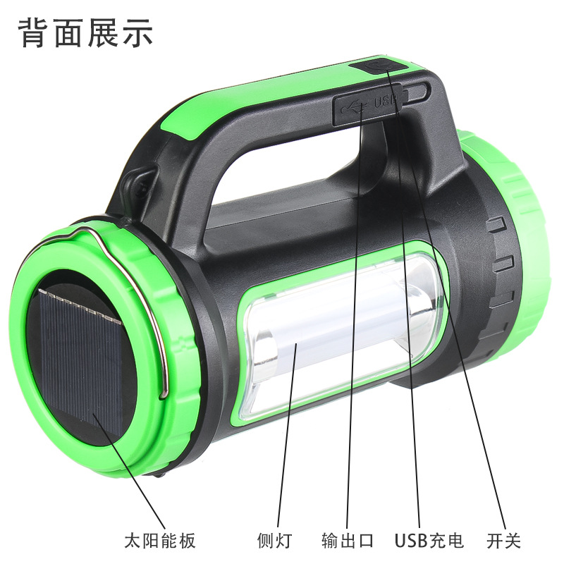 Solar Flashlight Strong Rechargeable Outdoor Super Bright Emergency Hand Light Household Multi-Functional Fishing Light Application Scenario