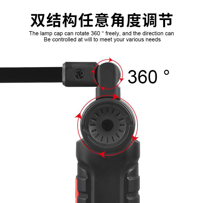Multifunctional Cob Work Light Folding Rechargeable Magnet Flashlight Repair Led Inspection Light Outdoor Tent Light Specification drawing