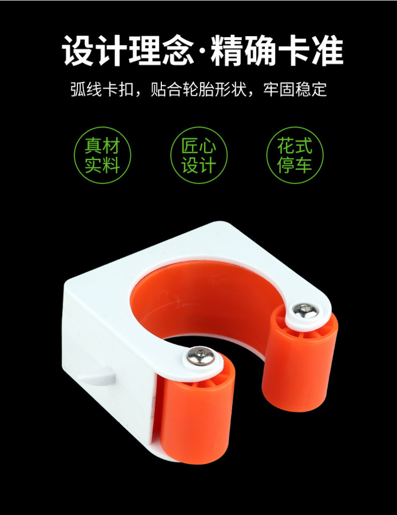 CK-002 mountain bike parking buckle, household wall-mounted bike rack, stationary bike, bicycle display rack, parking rack pic 3