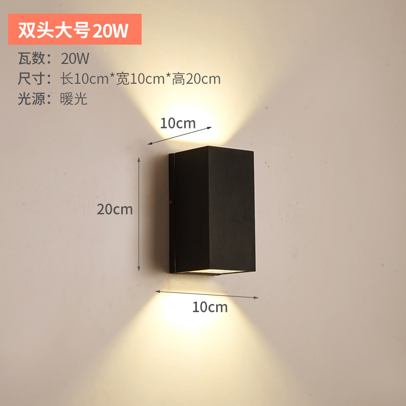 户外防水外墙双头壁灯别墅庭院灯方形楼梯灯室外LED壁灯详情图3