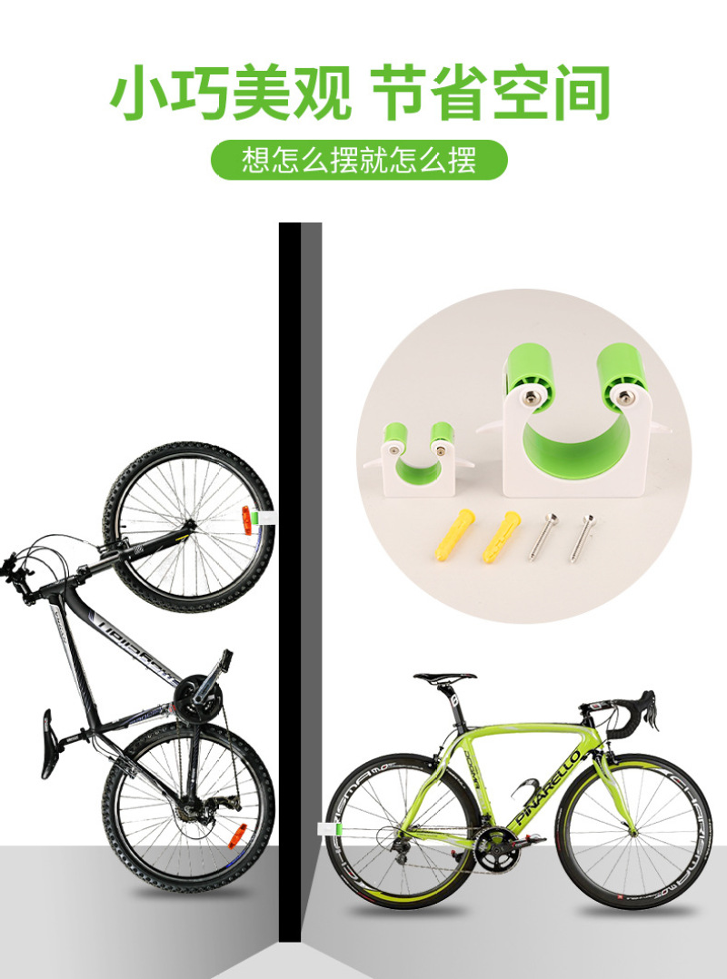 CK-002 mountain bike parking buckle, household wall-mounted bike rack, stationary bike, bicycle display rack, parking rack pic 2