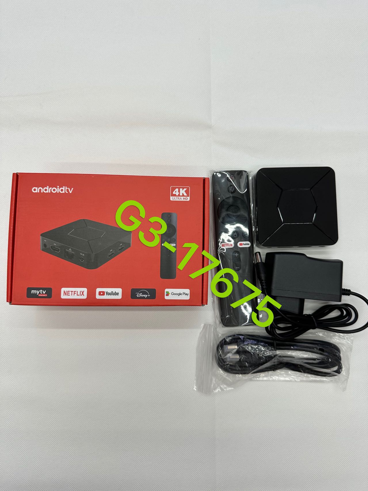 【安卓电视机顶盒全功能电视盒子安卓盒子TVBOX】ATV Q5