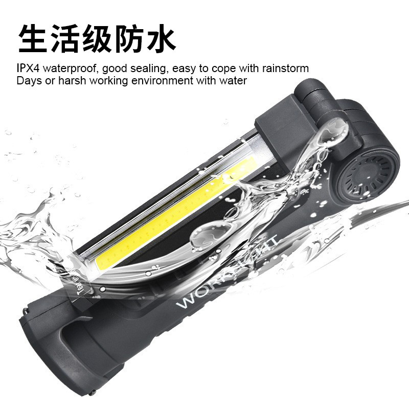 Multifunctional Cob Work Light Folding Rechargeable Magnet Flashlight Repair Led Inspection Light Outdoor Tent Light Application Scenario