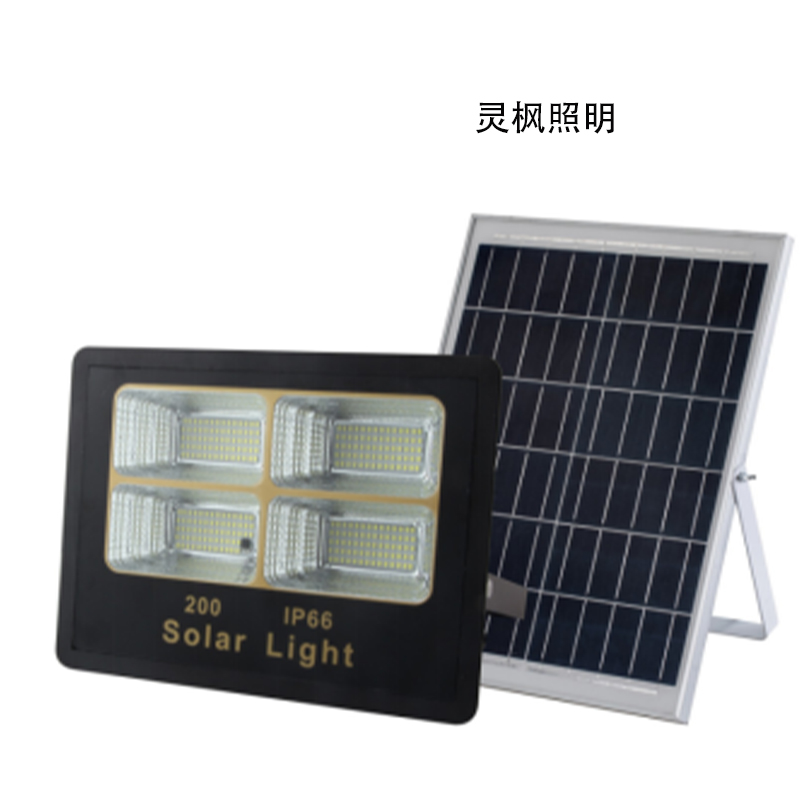  新能源 太阳能太阳能投光灯 经济实用 新能源产品 双格图