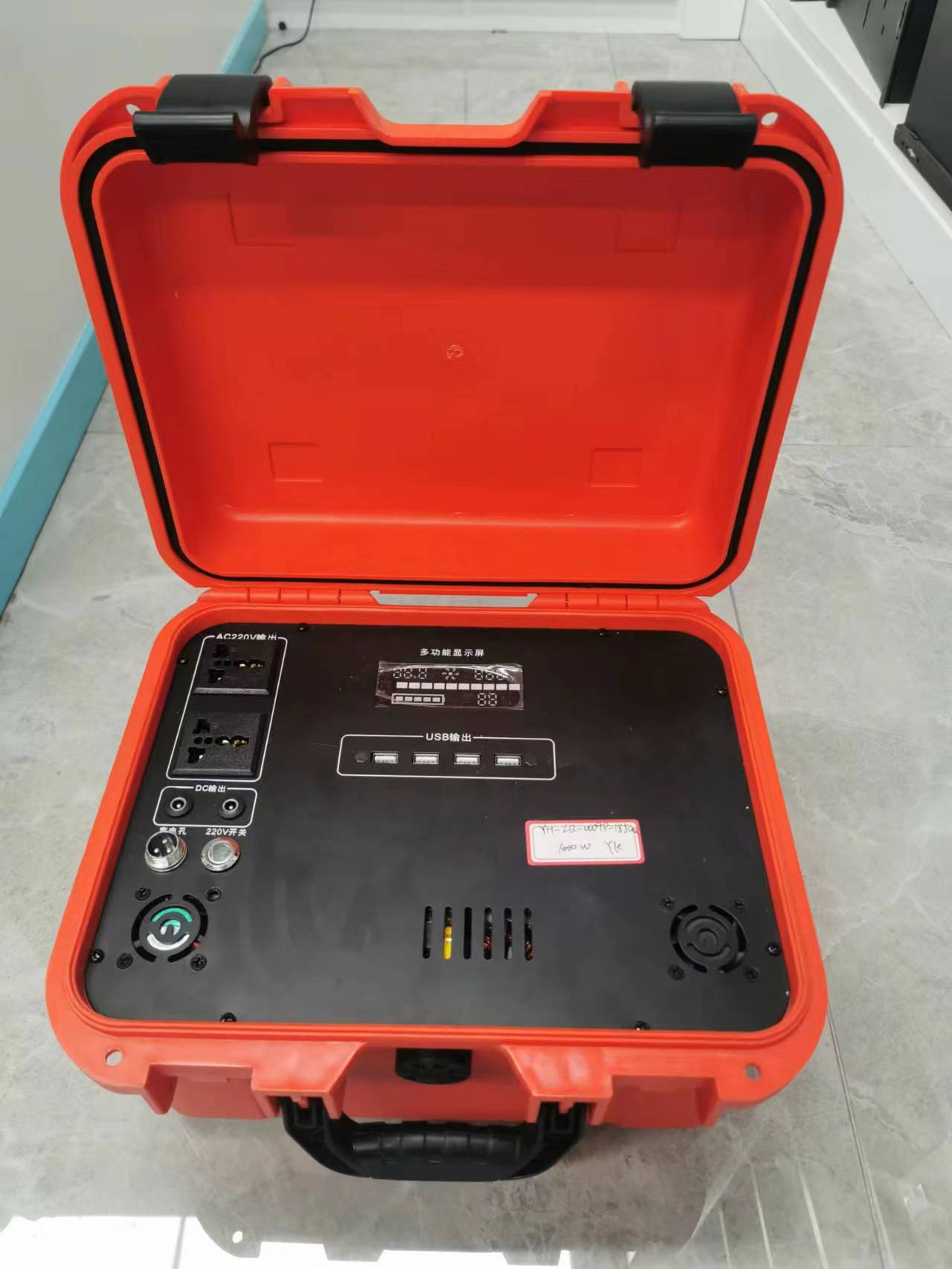 Outdoor Mobile Power Box Type 1000W