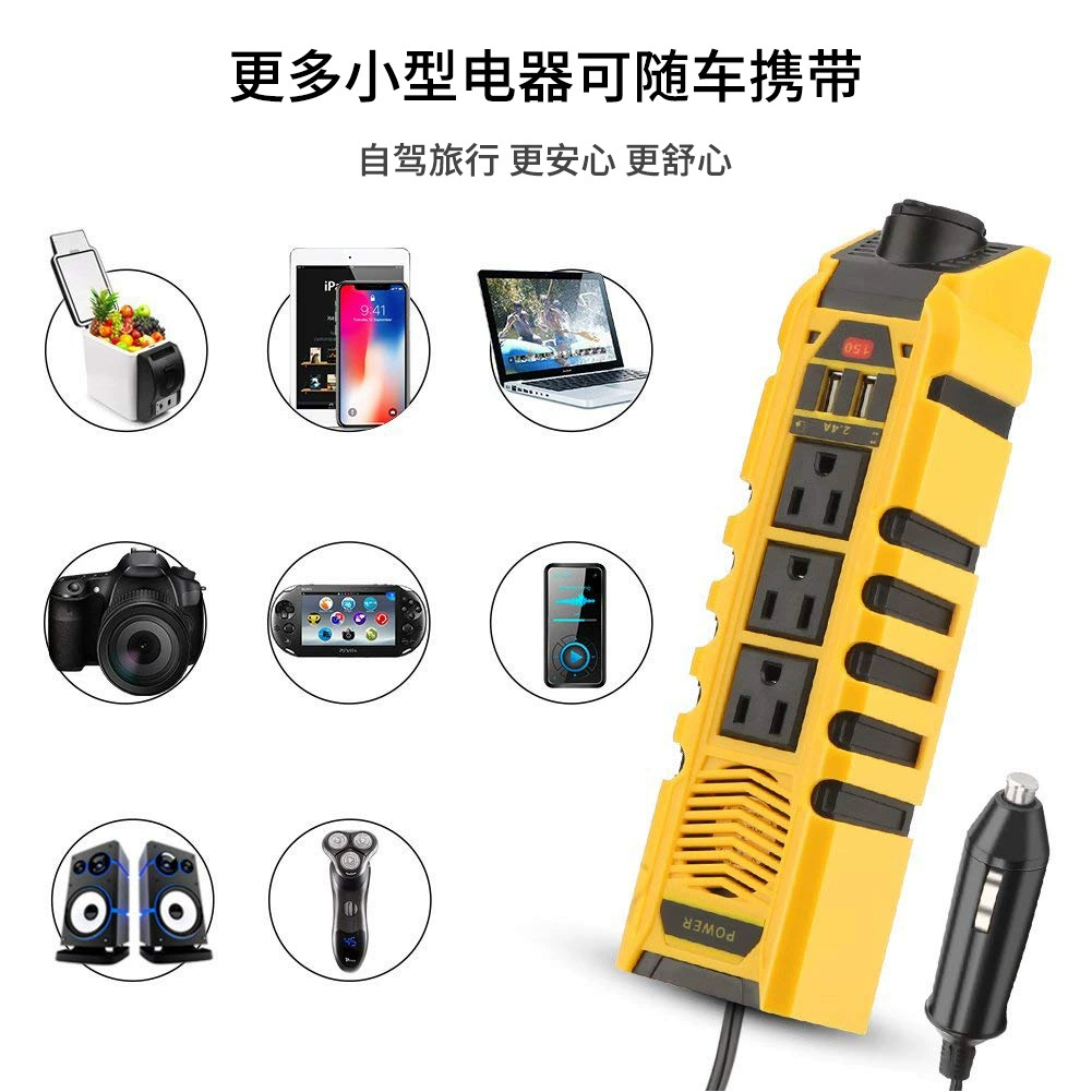 Dual Usb 12V To 110V Modified Wave Inverter 150W Car Inverter Inverter Mini Factory details Picture
