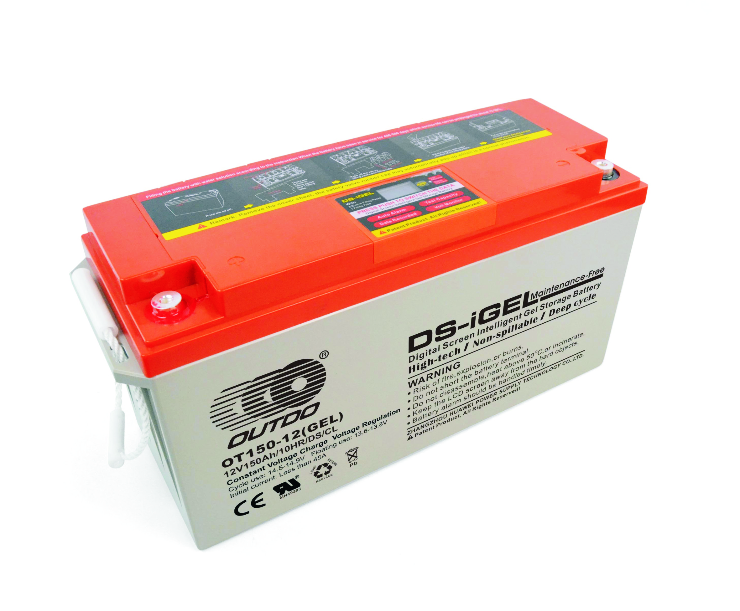奥特多12V150AH智能数显储能胶体长寿命电源电池