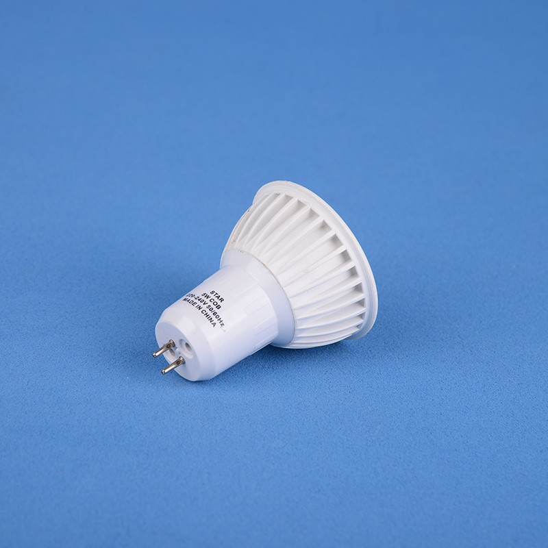 Mr16led Lamp Cup Cob Gu10 G5.3 Factory Direct Sales Item Picture