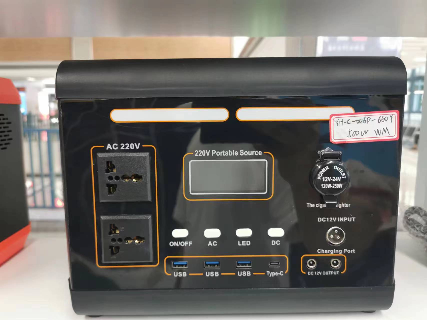 Outdoor Mobile Power Supply Foreign Trade 500W