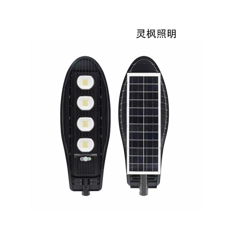 Manufacturers Direct Sales Of New Energy Solar Solar Light Economic And Practical New Energy Products Sword Street Lamp Head details Picture