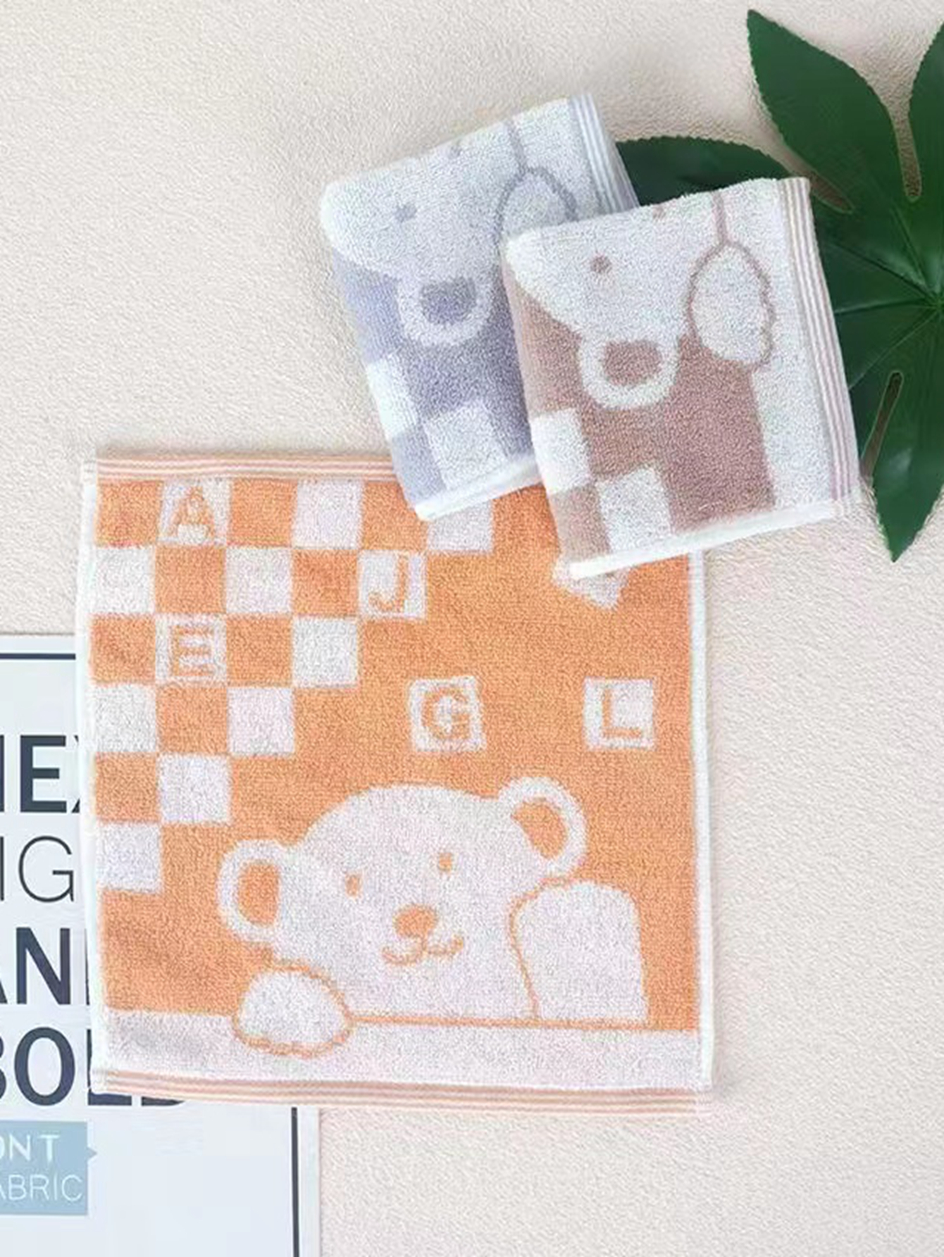 Xi Qiu Towel Letter Bear Small Square towel undefined