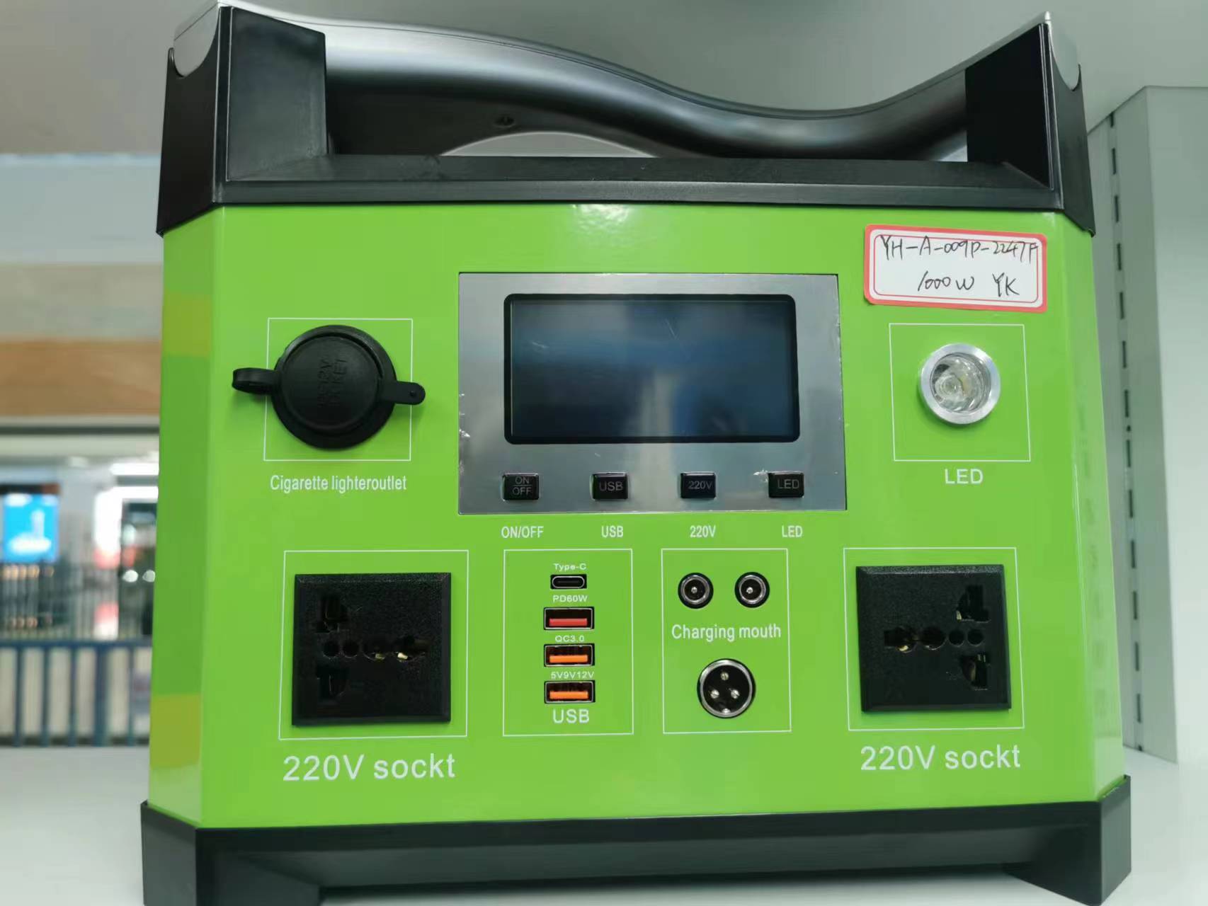 Outdoor Mobile Power New 1000W