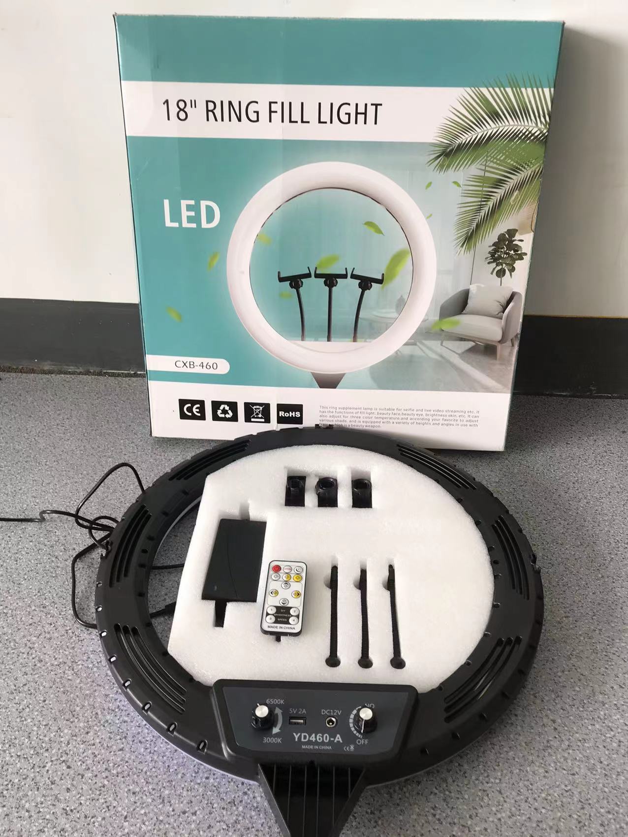 Fill Light Live Light