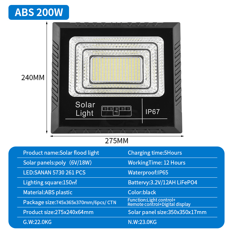 Factory Direct Solar Floodlight Factory Direct Sales New Rural Outdoor Project Split Floodlight Black Gold Just Full Star Floodlight Specification drawing