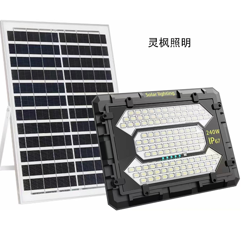 厂家直销 新能源 太阳能太阳能投光灯 经济实用