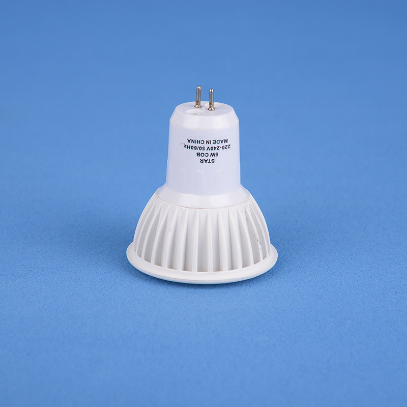 Mr16led Lamp Cup Cob Gu10 G5.3 Factory Direct Sales Specification drawing