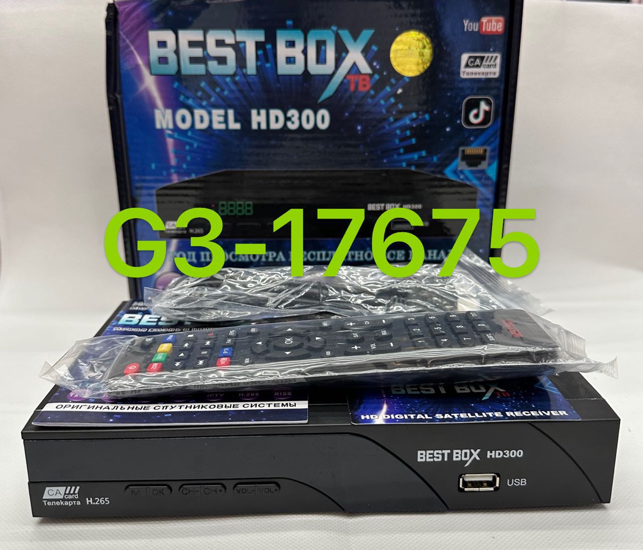 高清DVB-S2机顶盒H.265技术卫星接收机BESTBOX HD300带网口