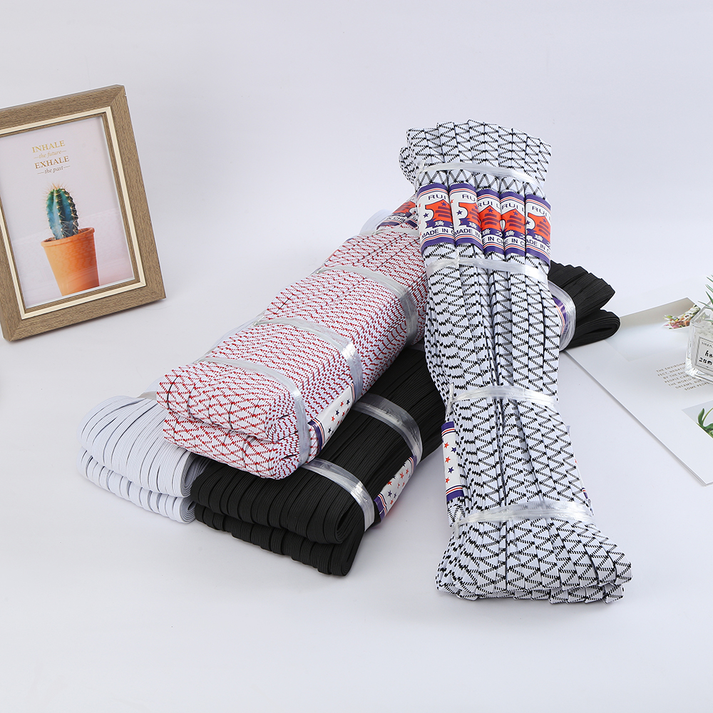 厂家直供瑞力牌双层加厚进口乳胶松紧带高弹耐用床笠腰部松紧带橡皮筋居家必备（双层瑞力）