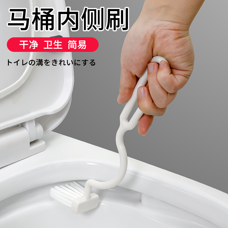 OKAZAKI 日本进口洁厕马桶刷家用卫生间无死角长柄马桶刷内侧清洁刷图