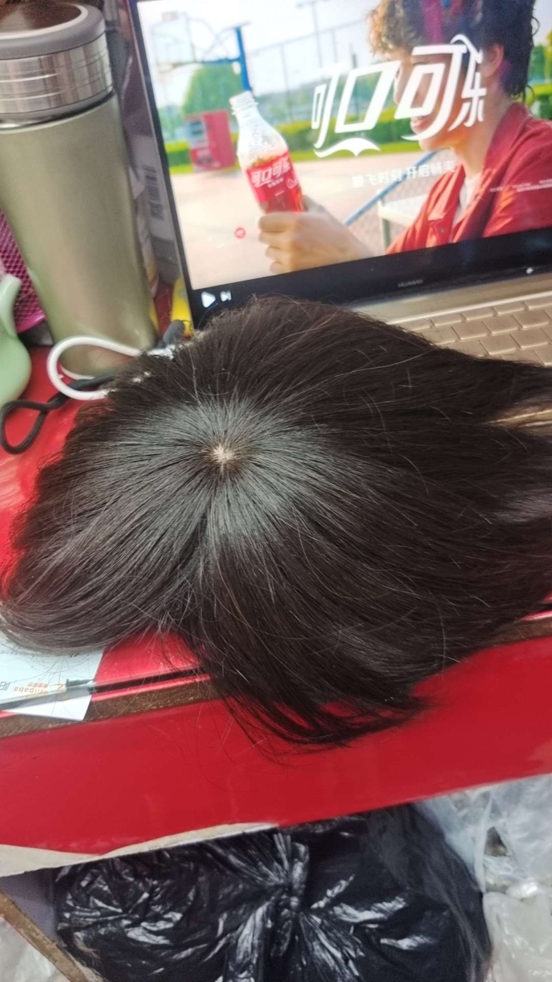头顶