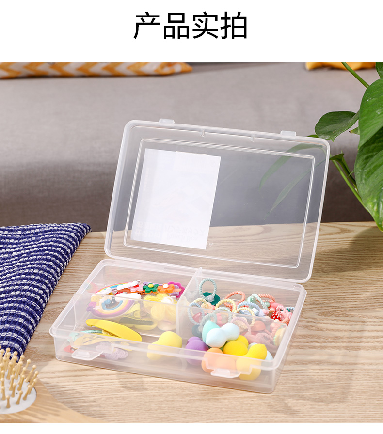 sanada 日本进口药品收纳盒桌面小物分格整理盒化妆品整理收纳盒详情10